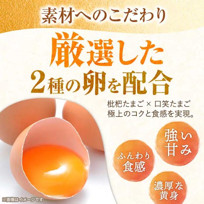 五三焼カステラ2本桐箱入 カステラ AHAE002
