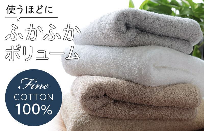 ヒオリエ ホテルタオル バスタオル 2枚 ダスティピンク【タオル 泉州タオル 普段使い 日用品 ふわふわ ふかふか たおる 一人暮らし 圧倒的企業努力】 099H4067-2_イメージ5