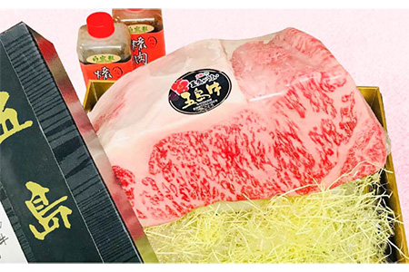 【日時指定必須】五島牛サーロイン 約2.5kg〜3kg 五島市 / 鬼岳牧場 [PEK006] 牛肉 サーロインステーキ 牛肉 サーロインステーキ 牛肉 サーロインステーキ 牛肉 サーロインステーキ 