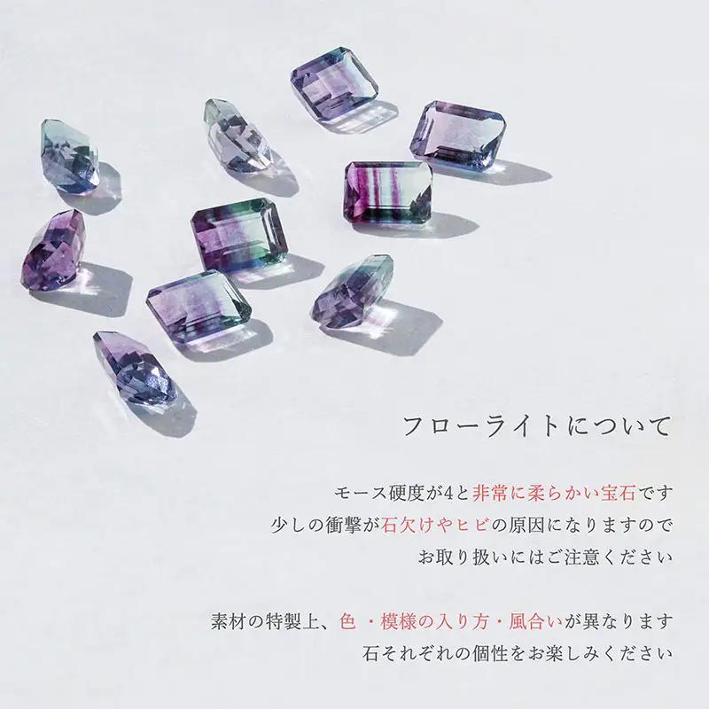【L&Co.】K10 フローライトネックレス(63-8042)