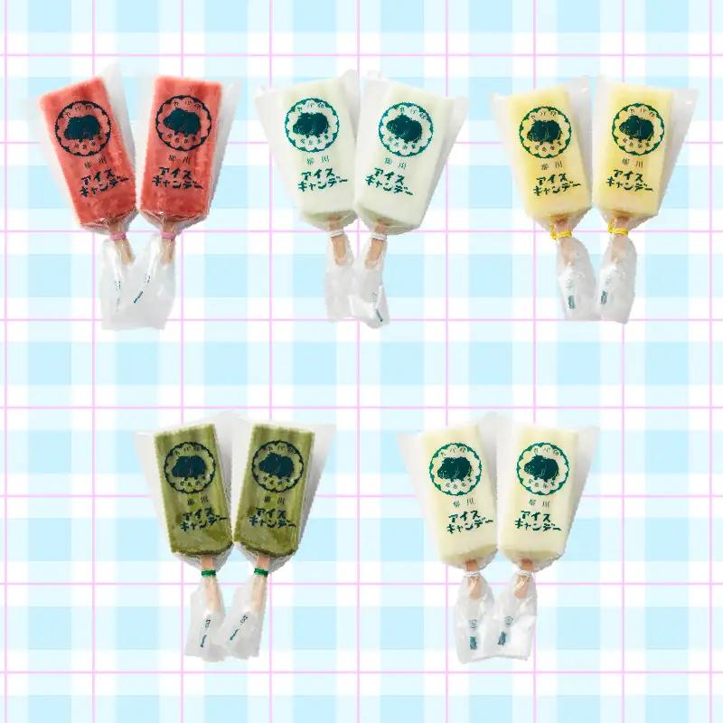 カバ印のアイスキャンデー10本セット （あまおう、ミルク、抹茶、クリームソーダ、甘夏みかん） 各2本