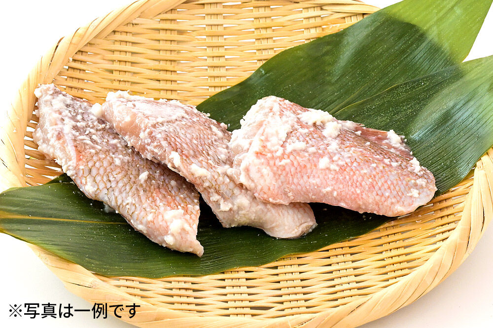 塩麹漬（魚種おまかせ）6パックセット 秋田県八峰町 鈴木水産 [魚 塩こうじ 塩麹 塩糀 やさしい味わい 旨味 お任せ おまかせ]