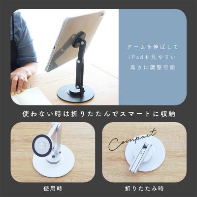 ふるさと納税 海老名市 マグネットスタンド MagSafe対応 360度回転 シルバー(MOT-MGSTD01-SV) |  | 02