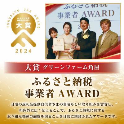 ふるさと納税 あわら市 【令和8年産】 特別栽培米 コシヒカリ 無洗米 10kg (5kg×2袋) 低農薬/白米 |  | 01