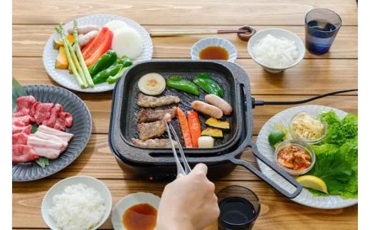 【福箱★2027】おもいの鉄板 スクエア 電気卓上コンロ　誰が焼いても【美味しい焼き加減】プロの火加減を卓上で再現できます。 H051-300