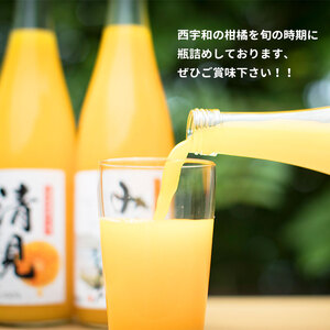 愛媛県西宇和産温州みかん・清見ジュース6本セット MMH0002