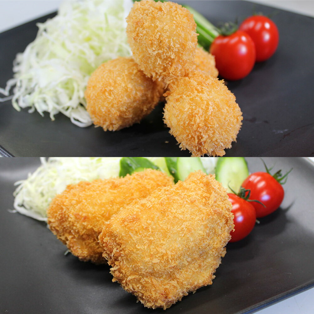 【ふるさと納税】【冷凍】武藤牧場直売店山嘉 バラエティセット 計10個（若鶏のチーズ揚げ×5・つくね揚げ×5） とり肉 チーズ 鶏肉 お肉 惣菜 おかず 詰め合わせ ごはんのお供 ご飯のお供 揚げ物 グルメ 三重県産 国産 三重県 桑名市 送料無料