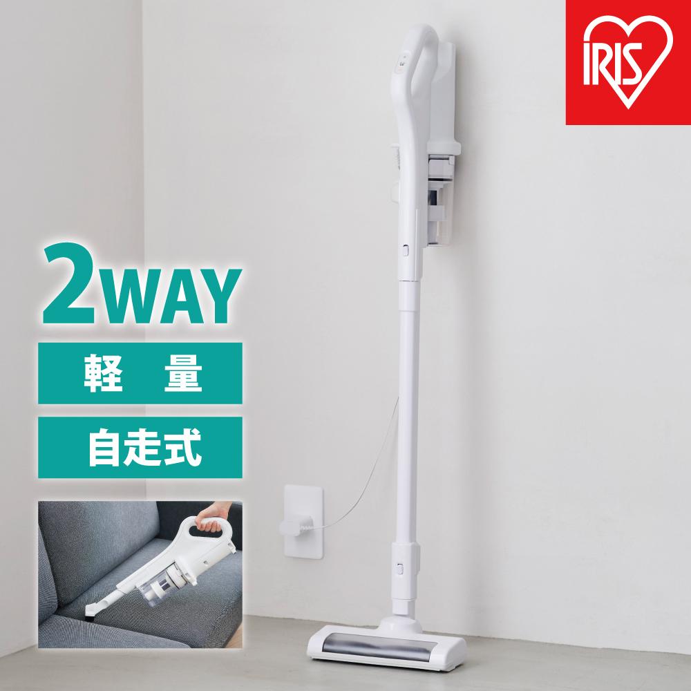 掃除機 充電式サイクロンスティッククリーナー アイリスオーヤマ ホワイト 充電式クリーナー サイクロンスティッククリーナー ハンディ スティック 軽量 2WAY 充電式 パワフル 吸引力 コンパクト 小型 自走式 おすすめ 人気 アイリス SCD-185P-W