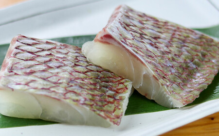 ＜ R8年熊本地震復興支援 ＞真鯛の切り身＆西京漬け 計1100g【fireshR】 魚 白身 切身 味付