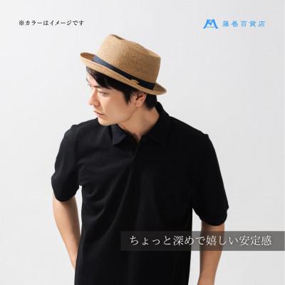 ふるさと納税 浅口市 【藤巻百貨店×襟立製帽所】 ROUBOUペーパーブレードポークパイ(ナチュラル) |  | 01