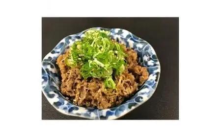 京都 人気焼肉店の和牛しぐれ煮 310g 牛しぐれ煮
