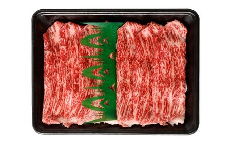 【A4・A5】 博多和牛 霜降り スライス 赤身 400g×3パック 計1.2kg 和牛 牛肉 お肉  