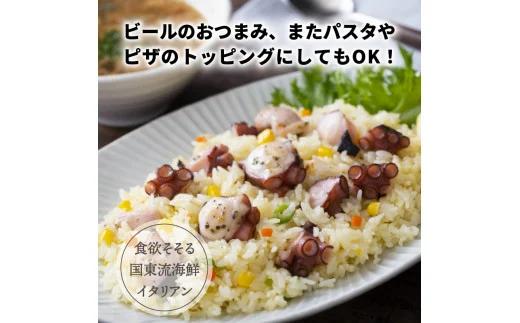 気軽に海鮮イタリアン！たこのバジルソース焼き/400g　（0019N)_イメージ4