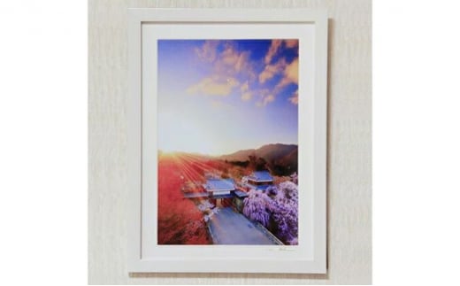 信州上田癒しの風景　写真家岡田光司　2Lサイズ額付きオリジナルプリント　18 [№5312-7094]0558