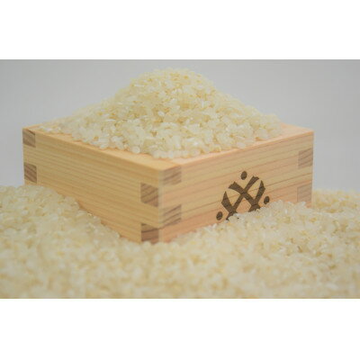 【ふるさと納税】奈良県産ヒノヒカリ(白米)5kg【令和6年産】【1631863】