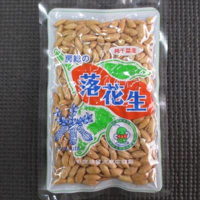 ふるさと納税 大網白里市 千葉県産落花生「謹製 極細バターピー」6袋セット(総容量600g【100g×6袋】) |  | 01