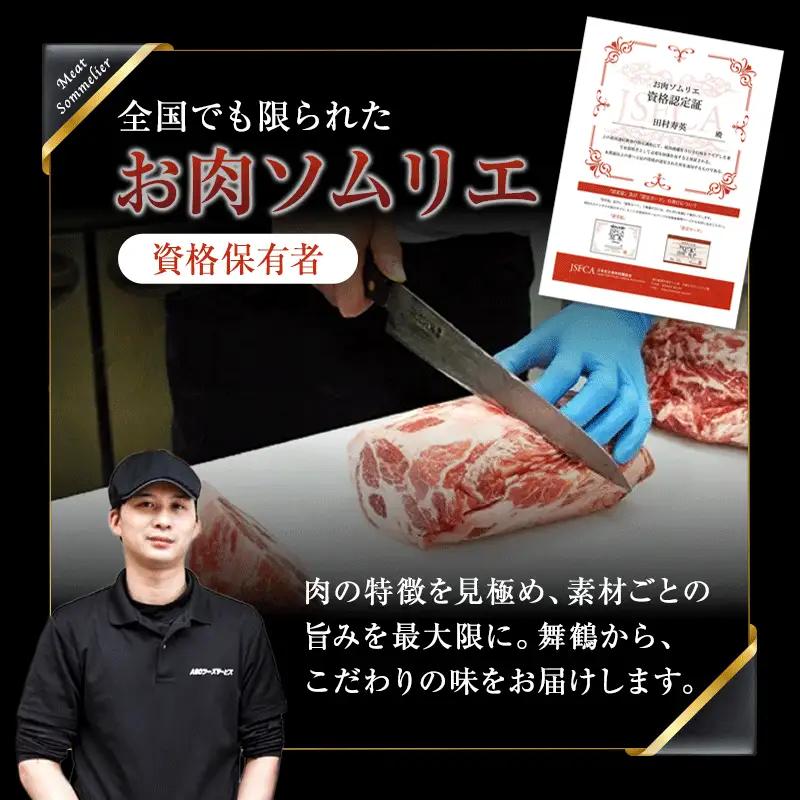 牛タン 塩ごま油にんにく味 600g (150g×4P) | 牛タン