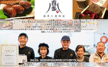 国産食材のごちそうバーグ（約120g×8個） 食卓にごちそうと笑顔を! 牛肉 豚肉 ハンバーグ 冷凍【お肉博士がいるお店 喜多八食肉店】