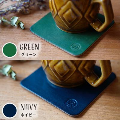 ふるさと納税 糸島市 本革 コースター 4枚セット BLESS [AAA001] |  | 02