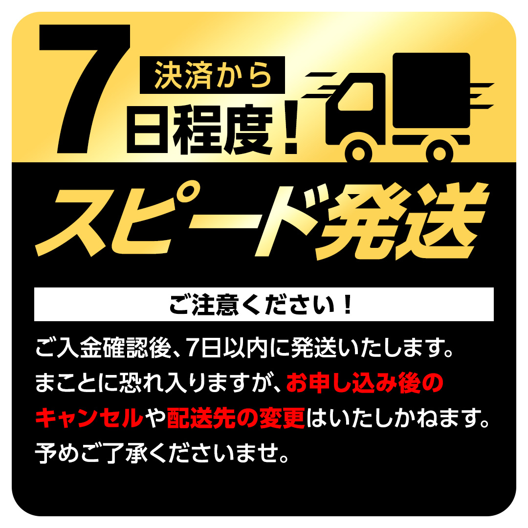 【 スピード 発送 】【 常陸牛 】イチボ ステーキ 300g (2～3枚) (茨城県共通返礼品) 国産 牛肉 希少部位 ブランド牛肉 ブランド牛 銘柄 国産牛 黒毛和牛 和牛 国産黒毛和牛 お肉 ロ