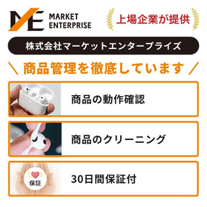【ふるさと納税】【数量限定】Apple AirPods 第4世代 ANC搭載モデル USB-C/MagSafeワイヤレス充電対応 ノイキャンワイヤレスイヤホン apple airpods アップル エ