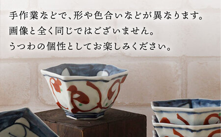 【波佐見焼】赤絵うさぎ 六角小付（六角仙茶）5個セット 食器【陶もと】[PE49] 波佐見焼