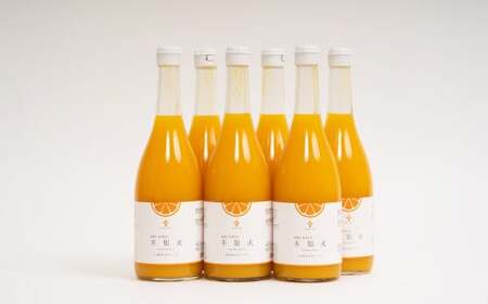 無添加 果汁100％ 不知火ジュース 720ml×6本入 不知火 柑橘 みかん 蜜柑 ミカン 飲料 ジュース 100％ 愛媛みかん 愛媛県産 【2026年4月上旬～12月上旬まで発送予定】【えひめの町（超）推し！（愛南町）】（575）