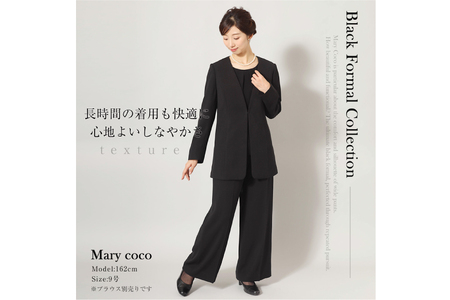 AI374-a Marycoco 洗える ノーカラージャケット ワイドパンツ ブラック フォーマル 2点 セット