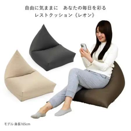 ミラビーズ レストクッション レオン 《YG12》 ベージュ_雑貨・日用品  家具・インテリア _【1450841】