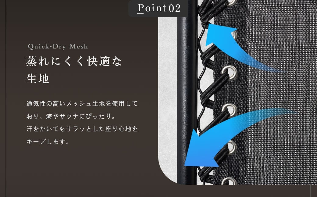 【NORTH VAST SAUNA】 リクライニングチェア 選べる カラー【3色展開】