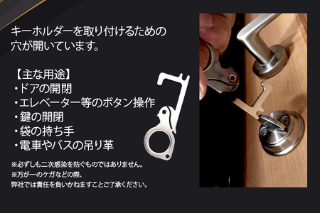 アマビエハンド　ナダヨシ