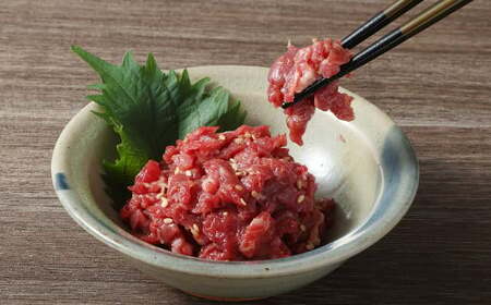 馬肉 さくらユッケ 計250g 50g×5パック ／ 肉 お肉 桜ユッケ ユッケ 赤身 生食 小分け 冷凍