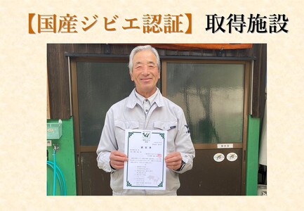 ジビエ 「鹿肉ももブロック 1.2kg」精肉(3パック程度)  ヘルシー ビタミン 鉄分豊富 山のご馳走 高たんぱく 低カロリー アスリート 美容食 新鮮 鮮度抜群 俵山猪鹿工房想 職人技 国産ジビエ