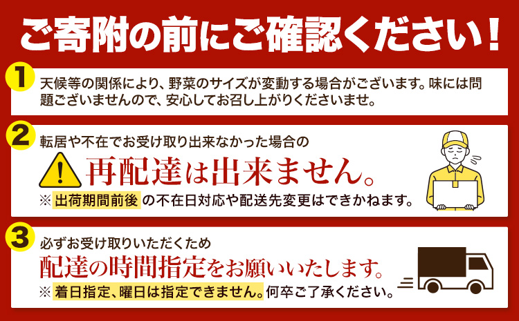 【先行予約】朝採りアスパラガス 2Lサイズ(800g) 《2026年5月中旬-5月下旬頃出荷予定》北海道 名寄市 送料無料 朝採り 新鮮 アスパラ---nayoro_loc_7_800g---st-p