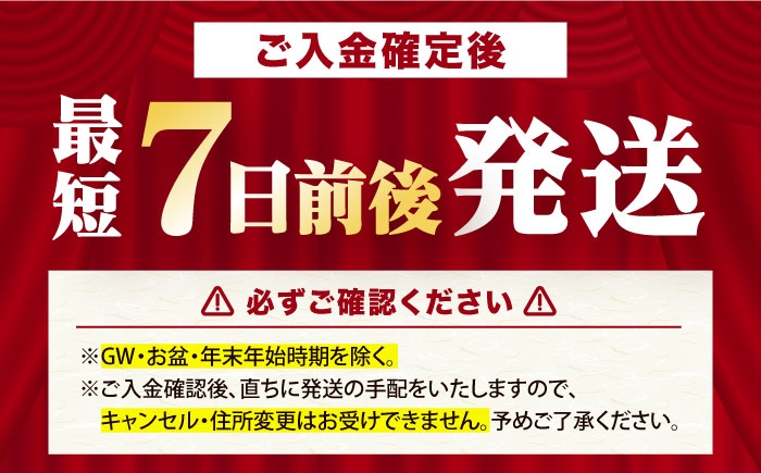 【最短7日前後発送】国産和牛特上肩すき焼き用 500ｇ 冷凍