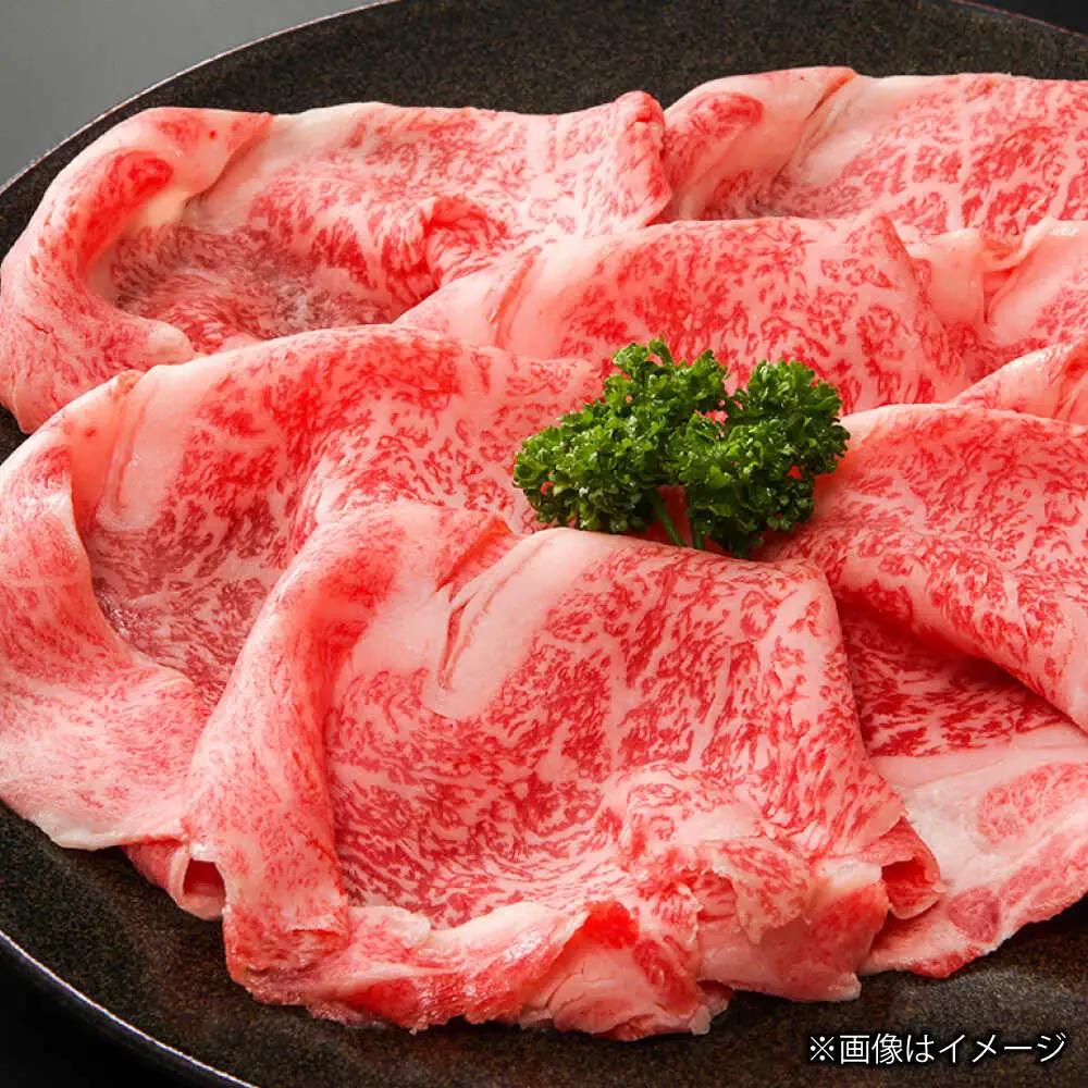 【3回定期便】長崎和牛 ローススライス すき焼き用 800g（400g×2） 【佐世保エスディー食品株式会社】[DBW028]