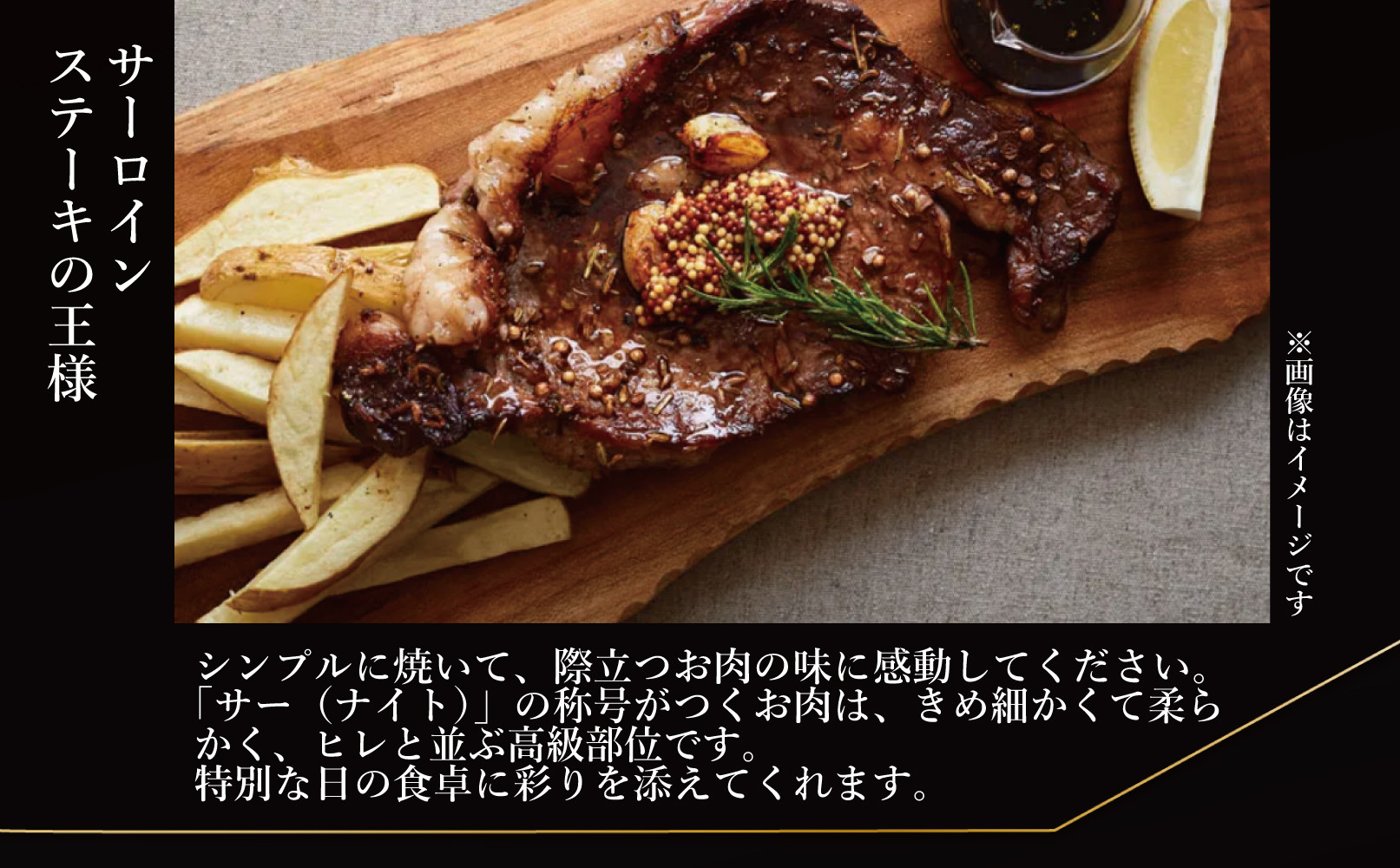 器は返礼品に含まれません。