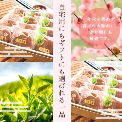 ふるさと納税 河内長野市 生クリームどら焼 粒あん6個 抹茶 6個 計12個(自家製粒あん使用　ふんわり生地) |  | 03