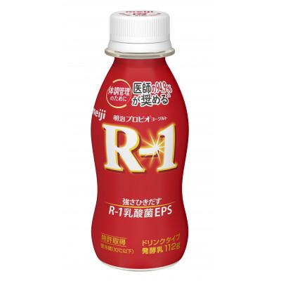 ふるさと納税 守谷市 【毎月定期便】明治プロピオヨーグルト　R-1ドリンク　112g　24本　全9回