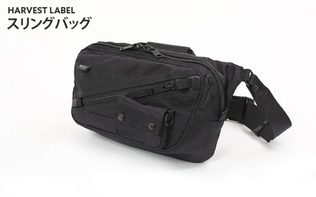 【ハーヴェストレーベル】 スリングバッグ HGL-0183(BLK/ブラック) - 使いやすさと耐久性、旅も日常もこのバッグともっと自由に