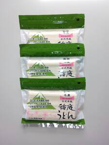 稲庭うどん 400g×3袋 稲庭うどん [K1302]