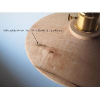 ふるさと納税 塩尻市 国産かえでペンダントライト コードリール無しタイプ |  | 03