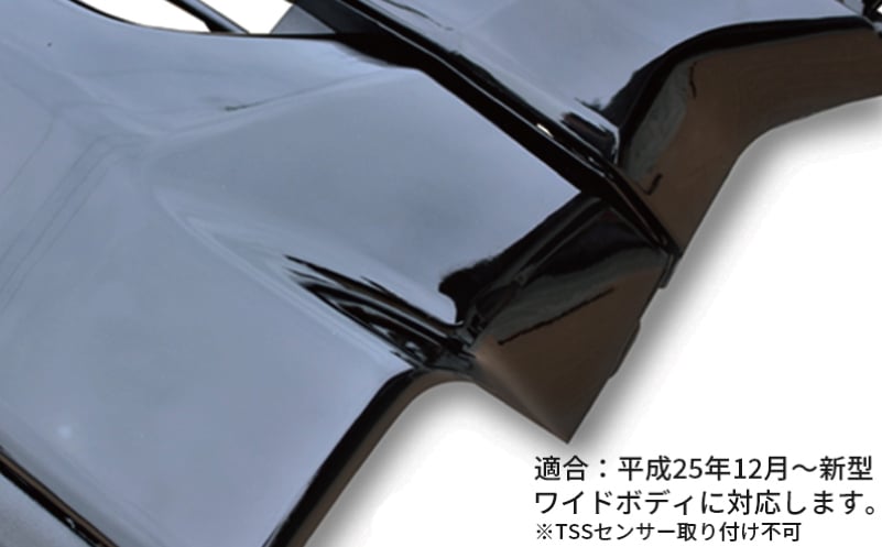 【スピード発送】ハイエース フロントグリル 塗装品 209ブラックマイカ 099H3083