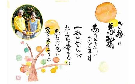 食べるレモン スイートレモネード 約3kg（20～30玉）【吉田レモニー】【2024年12月上旬～2025年6月上旬発送】檸檬 柑橘