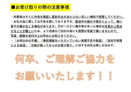 希少価値高い ぐんま名月 5kg りんご 林檎 果物 フルーツ【田村果樹園】[B6-10804]