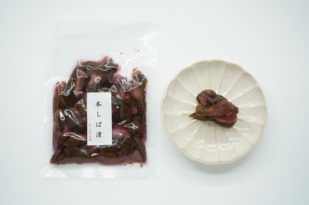 人気の大和のお漬物（3種）セット 奈良漬 あしびや本舗 しば漬 きゅうり漬物 奈良漬け J-46