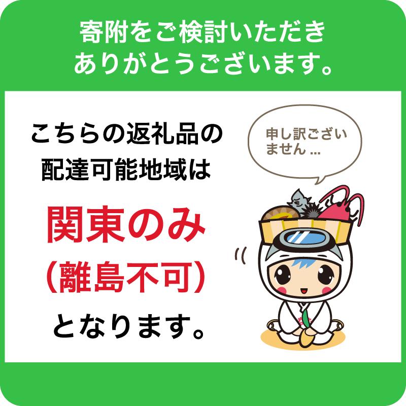 7月発送　農薬・化学肥料を持たない農家の野菜（7～10種類）と 平飼有精卵のセット mi0036-0017-07