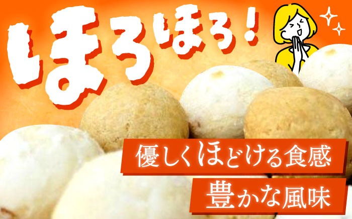 クッキー パウンドケーキ スイーツ お菓子 詰め合わせ ギフト セット 焼き菓子