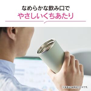 象印 ステンレスキャリータンブラー 0.4L SXJS40【カラー：パウダリー ピンク （PM）】