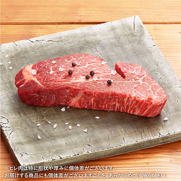 【6回定期便】佐賀牛ヒレステーキ：D150-001_イメージ4